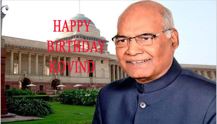 HAPPY BIRTHDAY: 72 साल के हुए राष्ट्रपति कोविंद, PM ने दी बधाई