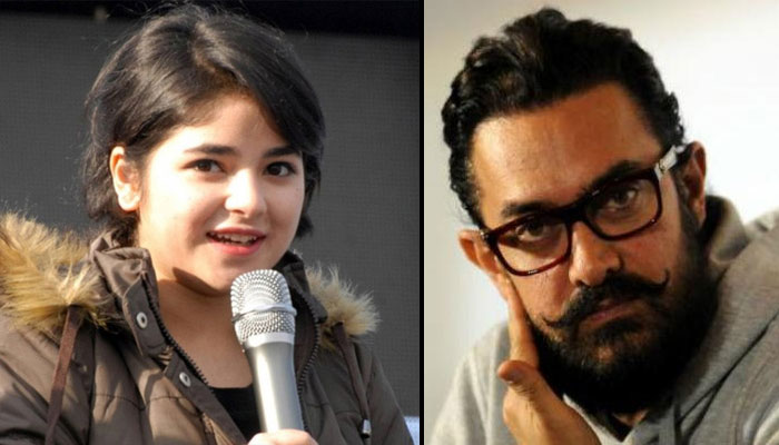 WAH: आजकल आमिर खान कर रहे हैं अपनी ऑनस्क्रीन बेटी जायरा वसीम की तारीफ