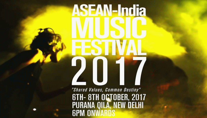 आसियान इंडिया म्यूजिक फेस्टिवल 6 अक्टूबर से, ये भारतीय बैंड करेंगे परफॉर्म