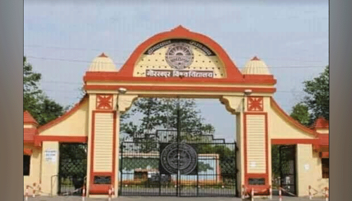 गोरखपुर विश्वविद्यालय प्रशासन जारी करेगा छात्राओं के लिए हेल्पलाइन