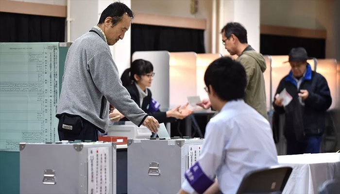 जापान में आम चुनाव के लिए मतदान जारी, सोमवार को होंगे घोषित परिणाम