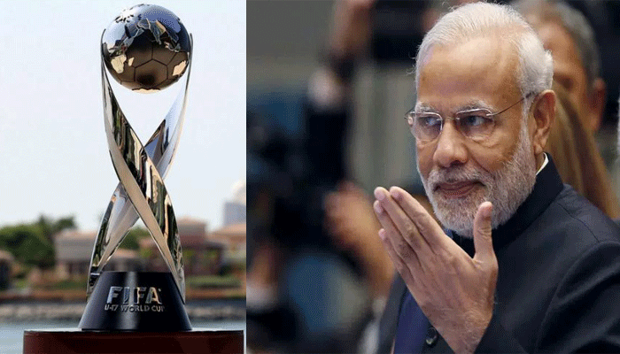 फीफा : भारत की अंडर-17 टीम के पहले मैच में मौजूद होंगे PM मोदी !