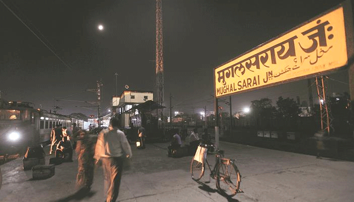 बदल गया मुगलसराय रेलवे स्‍टेशन का नाम, अब पंडित दीन दयाल उपाध्याय