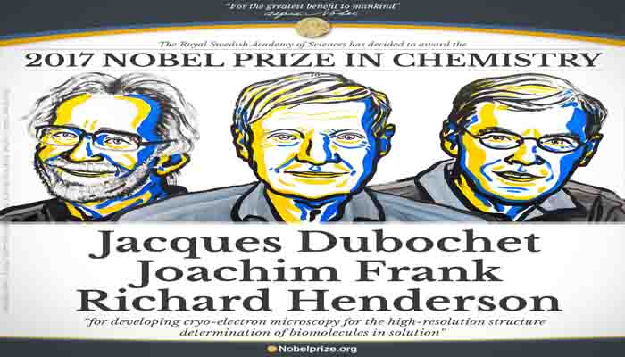 #NobelPrize 2017 : केमिस्ट्री का नोबेल इन 3 वैज्ञानिकों को