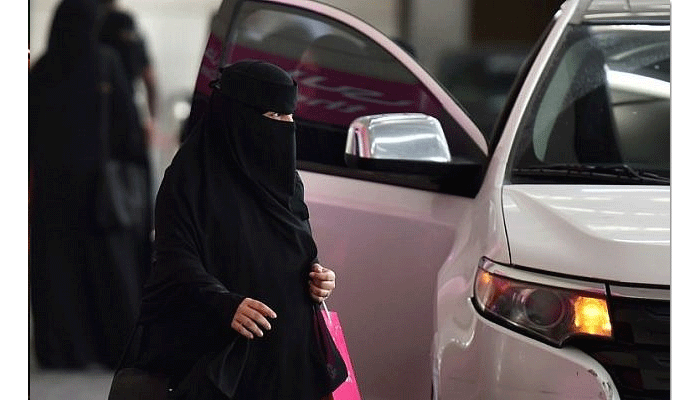 सऊदी अरब के इस यूनिवर्सिटी में महिलाओं के लिए जल्द खुलेगा ड्राइविंग स्कूल
