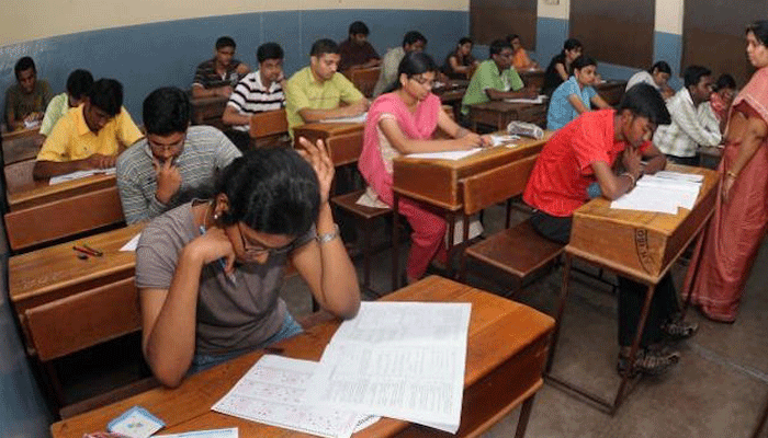 AKTU: शिक्षकों की ऑनलाइन परीक्षा स्थगित, अब एग्जाम 15 अक्टूबर को