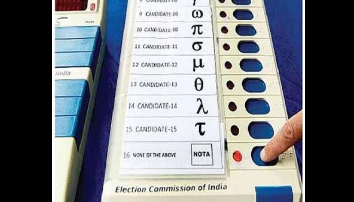नगर निकाय चुनाव : बीजेपी ने घोषित किये महापौर उम्मीदवार, देखें लिस्ट