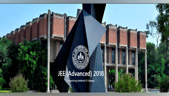 JEE ADVANCED 2018: परीक्षा के लिए सिलेबस जारी, 20 मई को एग्जाम