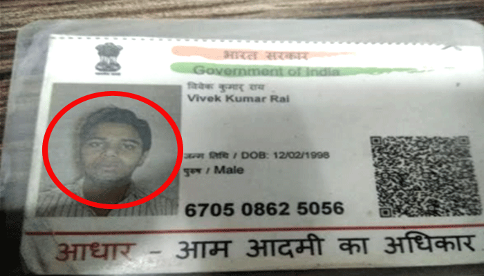 कानपुर: आर्मी इंटेलिजेंस ने संदिग्ध को पकड़ा, पास से मिली फर्जी ID, यूनिफार्म और दस्तावेज