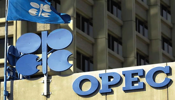 OPEC बैठक से पहले तेल कीमतों में इजाफा