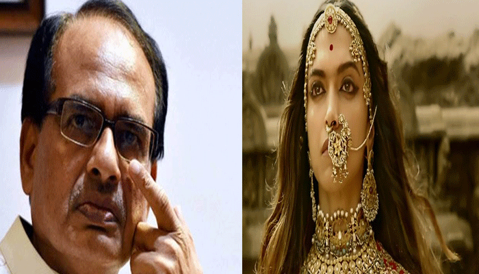शिवराज सिंह चौहान ने पद्मावती पर कहा- फिल्म MP में नहीं होगी रिलीज