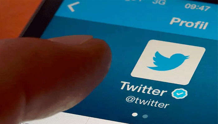 TWITTER ला रहा नया बुकमार्क्‍स फीचर, सेव कर बाद में पढ़ सकेंगे ट्विट्स