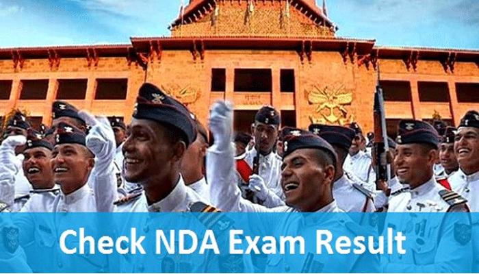 UPSC NDA-1 2017: परीक्षा का परिणाम घोषित, यहां चेक करें रिजल्ट