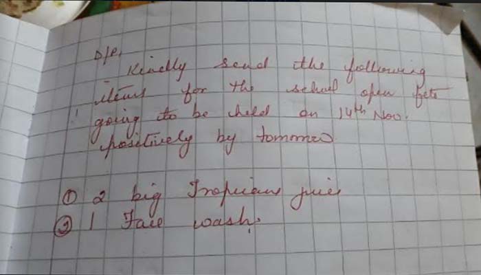 स्कूलवालों को चाहिए Face Wash और Juice, टीचर ने बच्‍चे की डायरी में लिखा Note