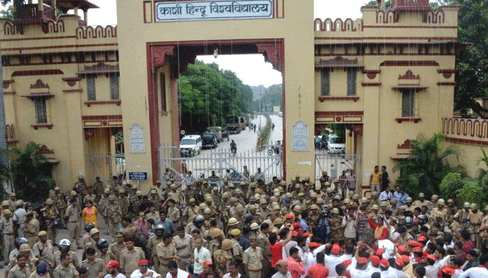 UP: BHU में छात्राओं के साथ हुई छेड़छाड़ मामले में 2 गिरफ्तार