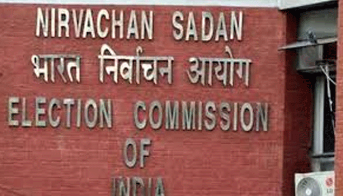 राज्यसभा चुनाव: चुनाव आयोग ने जारी की तारीख, दिल्ली को साथ यहां भी मतदान