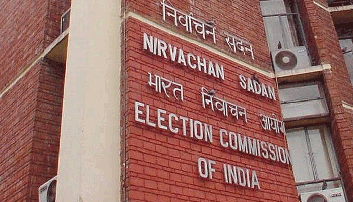 छत्‍तीसगढ़: 123 प्रत्याशियों ने नहीं दिया चुनाव खर्च का ब्योरा, आयोग ने भेजा नोटिस