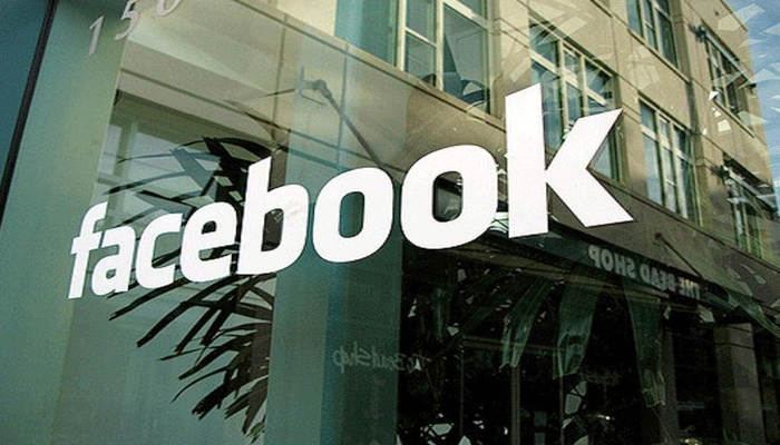 फेसबुक ने लंदन में खोला नया ऑफिस, स्टार्टअप्स के विकास में बढ़ाया एक और कदम