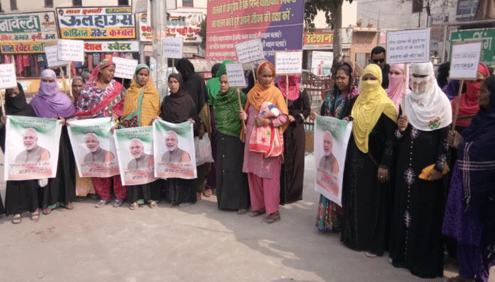 पर्दानशीनो ने मोदी के लिए मांगे वोट, कहा गुजरात में BJP की बनाए सरकार