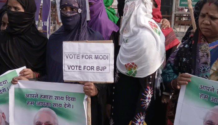 पर्दानशीनो ने मोदी के लिए मांगे वोट, कहा गुजरात में BJP की बनाए सरकार