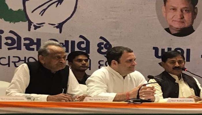 कांग्रेस अध्यक्ष राहुल का दावा- गुजरात में कांग्रेस बनाएगी सरकार