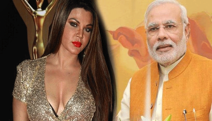 राखी सांवत ने PM मोदी को कहा पिता समान, मिलवाया उनको दमाद से, VIDEO वायरल