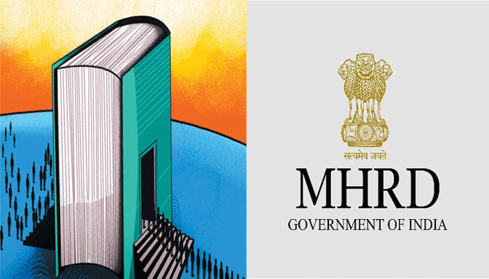 HRD मिनिस्ट्री की पहल, हिंदी सहित अन्य भाषाओं में शुरू करेगी 300 ऑनलाइन कोर्सेज