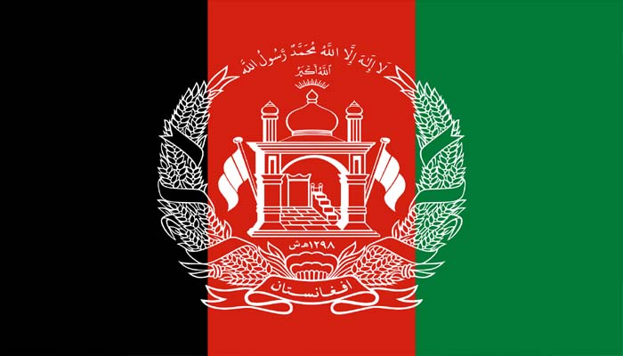अफगानिस्तान में राष्ट्रीय शोक दिवस घोषित, राष्ट्रीय ध्वज आधा झुका रहेगा
