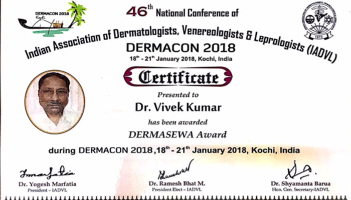 डॉ. विवेक कुमार को मिला 'डेरमासेवा अवार्ड', IADVL ने किया सम्मानित 
