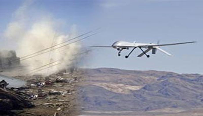 अमेरिका ने पाक पर किया ड्रोन हमला,हक्कानी के ठिकाने पर तबाही