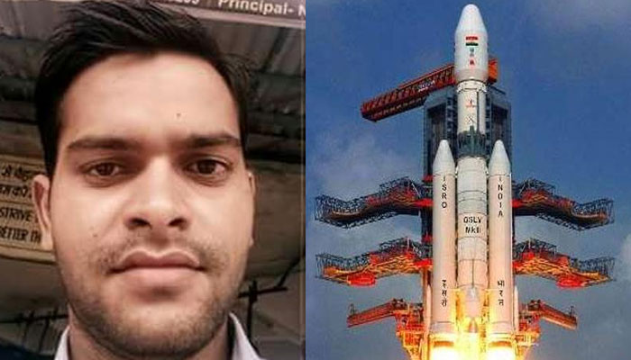 रंग लाई मेहनत! गरीब छात्र का हुआ ISRO में चयन, गांवभर में ख़ुशी का माहौल