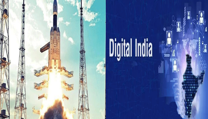 ISRO लॉन्च करेगा जीसैट-11 सैटेलाइट, डिजिटल इंडिया पर पड़ेगा प्रभाव, जानिए कैसे