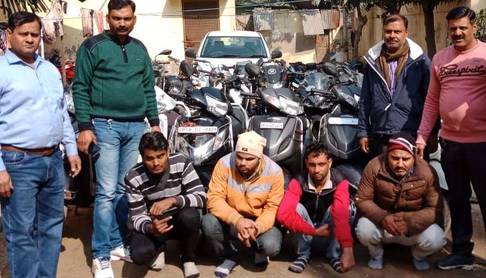 दिल्ली पुलिस से बर्खास्त कांस्टेबल ने बनाया गिरोह, नेपाल में बेचता था चोरी की बाइक