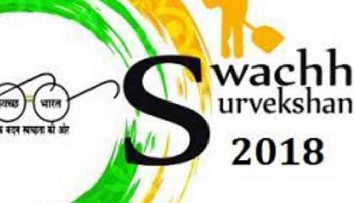 4 जनवरी से 4041 शहरों के बीच स्वच्छता सर्वे शुरू, पहले 60 शहरों की स्थिति थी खराब