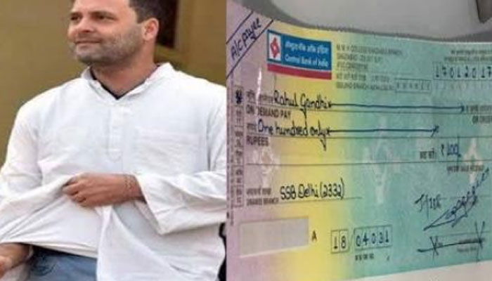 VIRAL: राहुल गांधी को जैकेट परचेज़ करने के लिए जारी 700 का डिमांड ड्राफ्ट