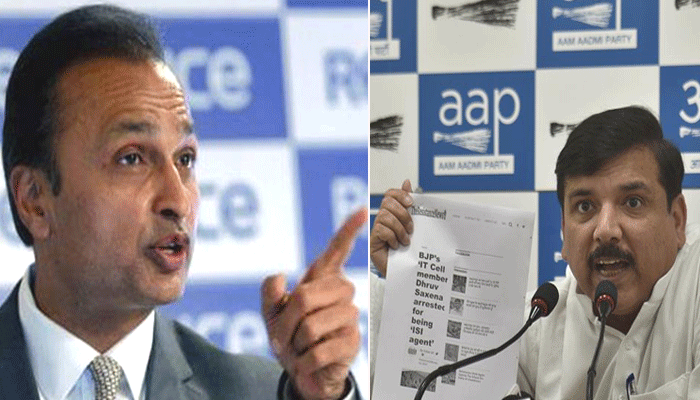 अनिल अंबानी ने AAP के संजय सिंह को भेजा 5,000 करोड़ का मानहानि नोटिस