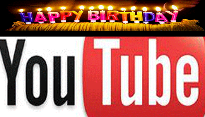 बर्थडे स्पेशल: 14 वां जन्मदिन पर जानिए यूट्यूब से जुड़ी बातें