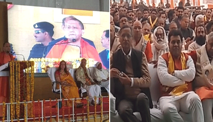 मथुरा: क्या अपने मंत्री से नाराज हैं CM योगी, मंच पर नहीं दी जगह!