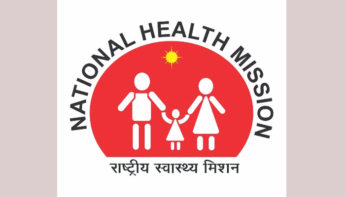 NHM ने स्टाफ नर्स समेत 1365 पदों पर निकाली भर्ती, जल्द करें आवेदन