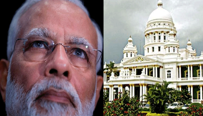 मैसूर: PM मोदी को भी नहीं मिला होटल में कमरा, करना पड़ा वैकल्पिक प्रबंध