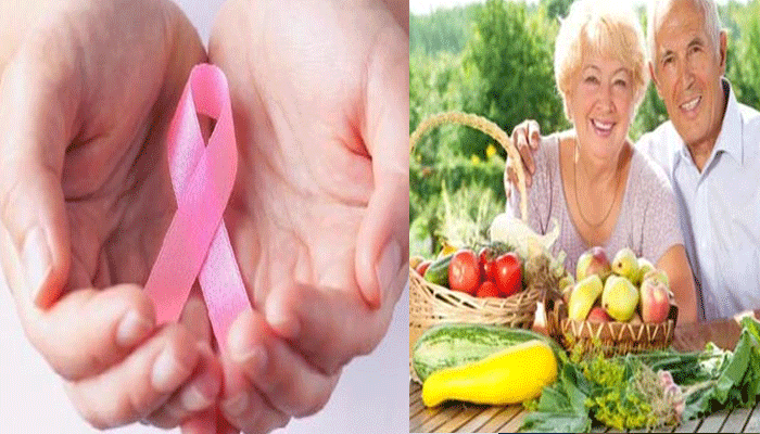 WORLD CANCER DAY: कैंसर का नहीं होगा डर, इन चीजों को लाइफ में कर लें शामिल