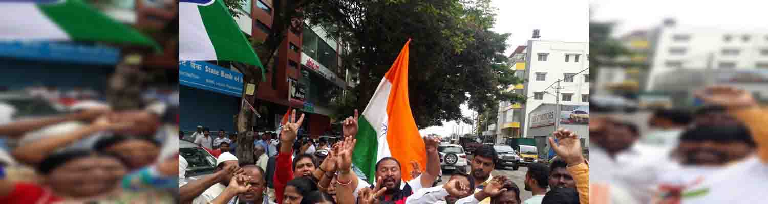 बेंगलुरु : आरआर नगर विधानसभा सीट पर कांग्रेस को मिली जीत