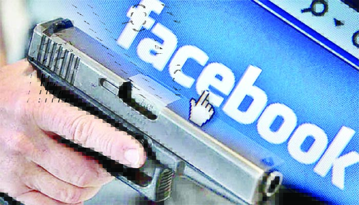 फेसबुक पर बच्चों को नहीं दिखेंगे बंदूकों के विज्ञापन