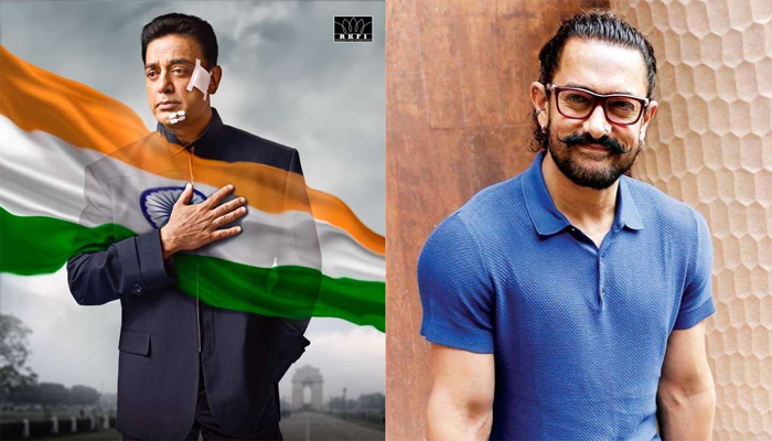 हो गया खुलासा: इस दिन विश्वरूपम 2 का ट्रेलर लांच करेंगे आमिर खान