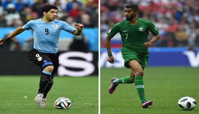 FIFA World Cup : मजबूत डिफेंस के साथ आज उरुग्वे से भिड़ेगी सऊदी अरब