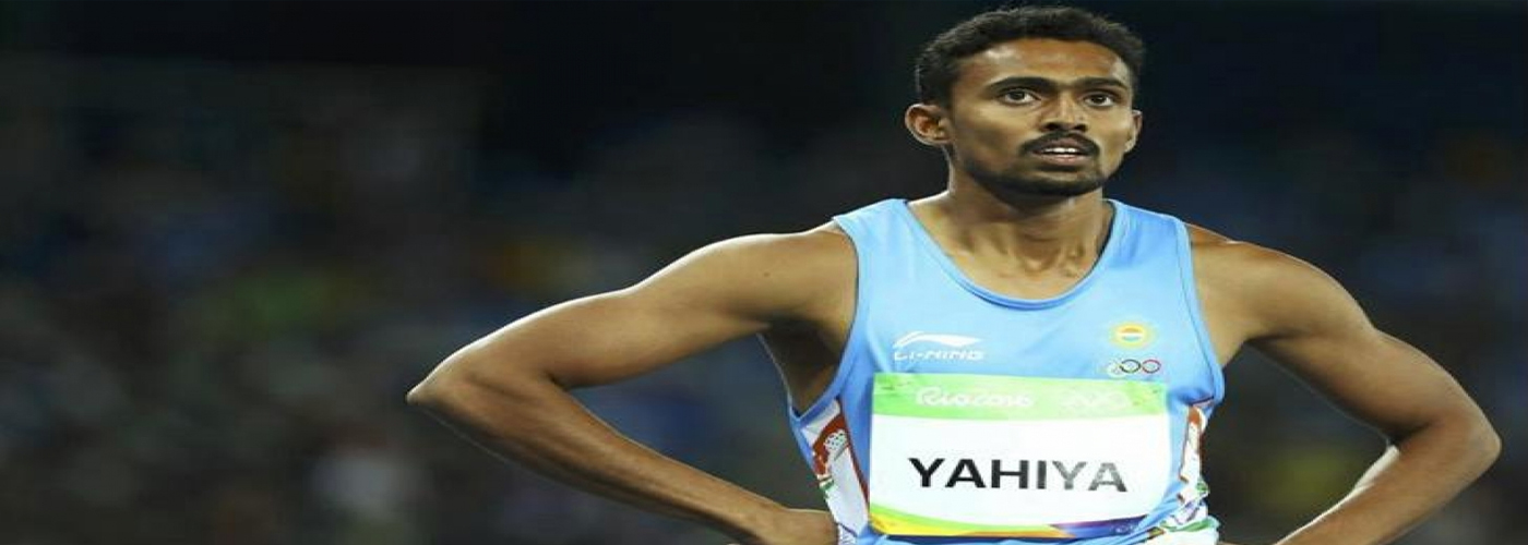 शानदार: मोहम्मद अनस ने हासिल किया नया मुकाम, 400 मीटर में बनाया रिकॉर्ड