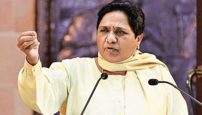 BSP Youth फर्जी, बसपा की न कोई विंग, ना ही सोशल मीडिया पर अधिकृत एकाउंट