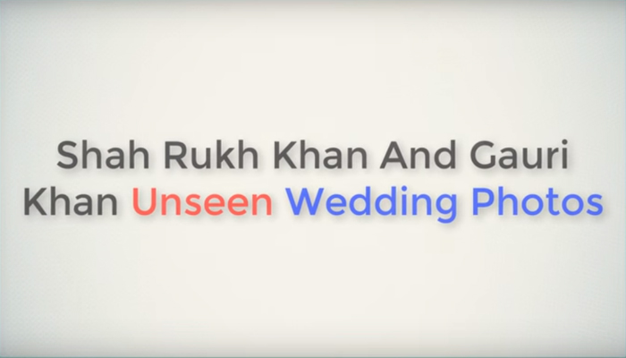 क्या आपने देखी हैं शाहरुख खान और गौरी की शादी की ये UNSEEN तस्वीरें