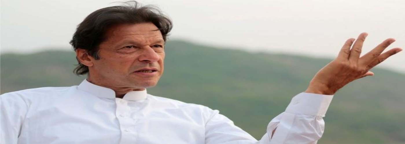 पाकिस्तान: इमरान खान पूर्ण बहुमत से दूर, बिना गठबंधन सरकार बनाना मुश्किल