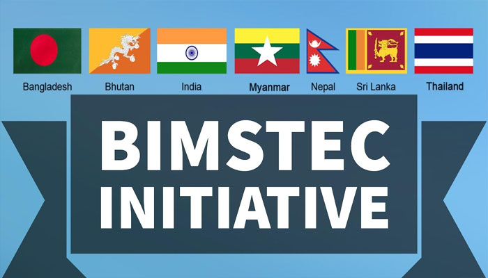 चौथा बिम्स्टेक सम्मेलन 30 अगस्त से काठमांडू में, नेपाल  कर रहा अध्यक्षता